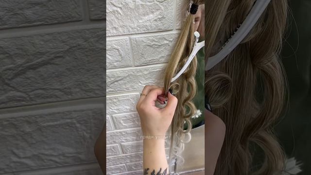 Как правильно накручивать и выпрямлять биопротеиновы смотреть онлайн