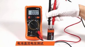 Карманный цифровой мультиметр VC830L