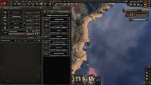 Hearts of Iron 4. Гайд на Индию. Индия. Как победить Великобританию?