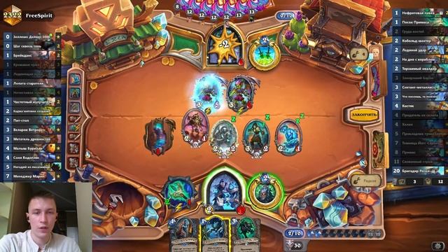🧟♂ВЗЯЛ ИМ ЛЕГЕНДУ - СТАБИЛЬНЕЙШИЙ ЧУМНОЙ ДК! | Метовые колоды Hearthstone 2024! #hs #хс #хартстоун