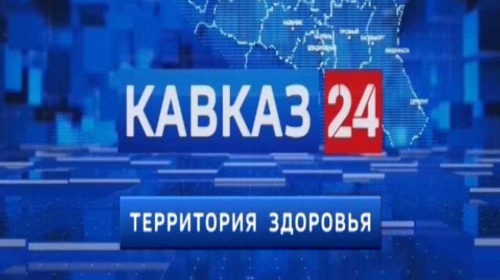 «Территория здоровья»: Говорим о неврологических патологиях детей