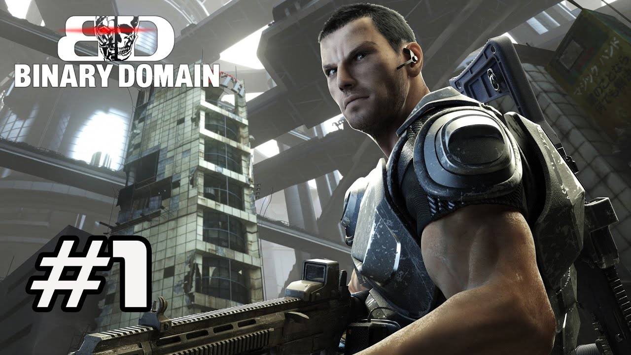 Binary Domain (PC)-Почти как люди #1.