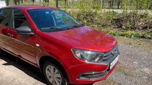 Обзор состояния,Гранта Фл 2019 часть 1