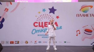 "Скажите детям" Крюков Глеб
