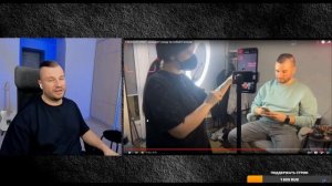 Реакция ГАПОНА на его оценку от FREDGUITARIST