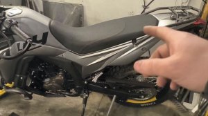 VOGE 300 Rally,  длинная складная лапка КПП.