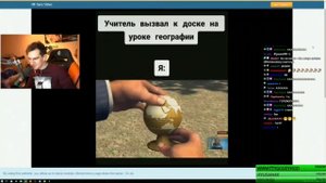 БРАТИШКИН СМОТРИТ ТИК ТОК С ПАПИЧЕМ