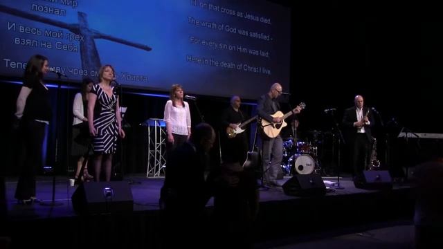 Лишь на Христа надеюсь я смотреть онлайн