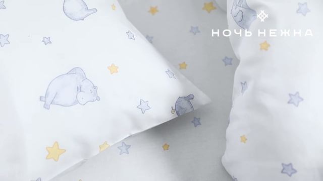 Бегемотики смотреть онлайн