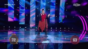 Флора Бичахчян - Free from desire | Шестой сезон "Ну-ка, все вме?