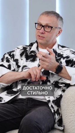 ЭТОТ цвет выглядит ДОРОГО! #стиль #мода #актуальныйцвет