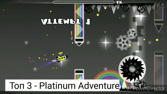 Топ пять лёгких демонов в geometry dash!