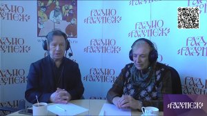 Валентин Лебедев и Ирина Яковлевна Медведева