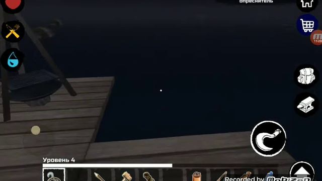 Raft выживание на плоту и остерегаемся акулы!Строим пло? смотреть онлайн