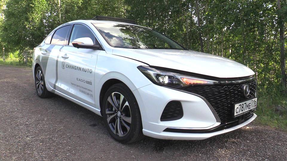 2024 CHANGAN EADO PLUS ASMR VIDEO