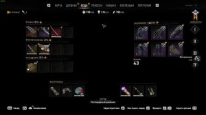 Актуальный ДЮП в DYING LIGHT 2 на 2024 год #dl2 #dyinglightgame