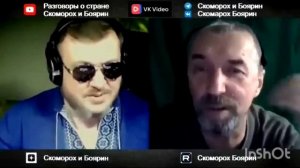 Окраинца подорвало
