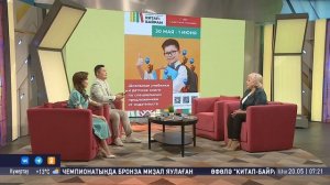 Шоу "Салям". Студия ҡунағы - Зөлфиә Ҡарабаева