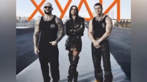 Худи [ 1 час  ]