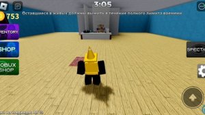 как получить бейдж мастер скрипт в bear alpha