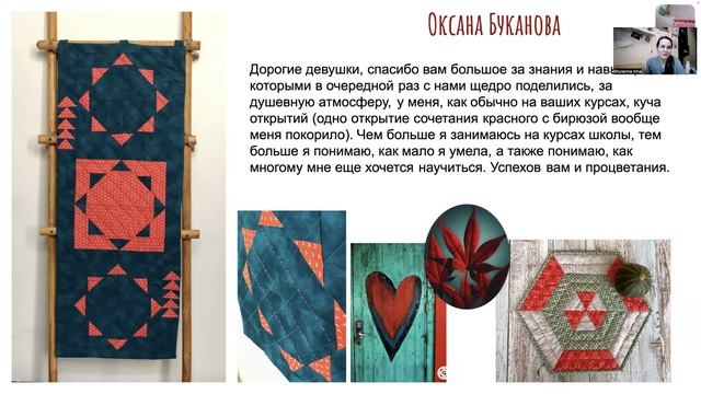 Выпускной по практикуму "Красный", осень 2024 смотреть онлайн