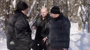 Горячая точка 2 сезон 7 серия