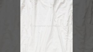 На белой простыне (Prod. by Limik)