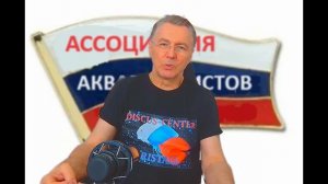 Аквариумистика по понятиям!