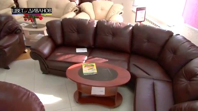 Мебель для семьи смотреть онлайн