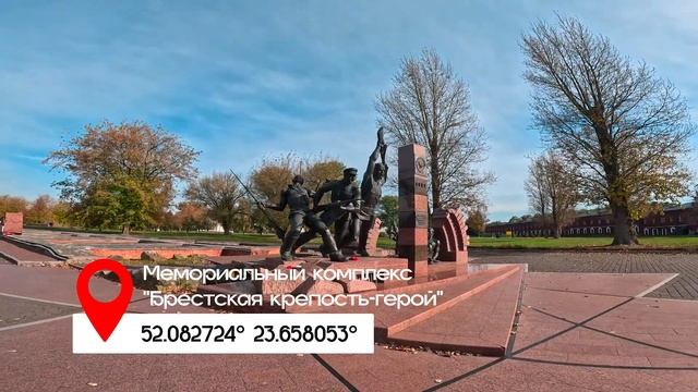 МОТОПУТЕШЕСТВИЕ МОСКВА - БРЕСТ | НОРМАТИВ РУССКАЯ ВЕРС