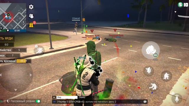 ГКО (GCO) проходим событие «Ярость ярди» после жёсткого открытия ящика «Команда ниндзюцу»