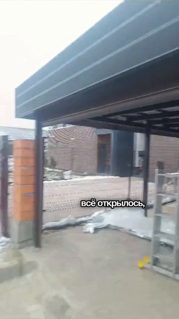 Рольставни. Купить по ссылке в шапке профиля. #рулонныеворота #рольставни #роллеты #ворота #алютех