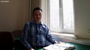 Мысли на тему "Министр девятого уровня"