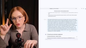 НЕЙРОСЕТЬ ДЛЯ АВИТО | Идеальное объявление за несколь?