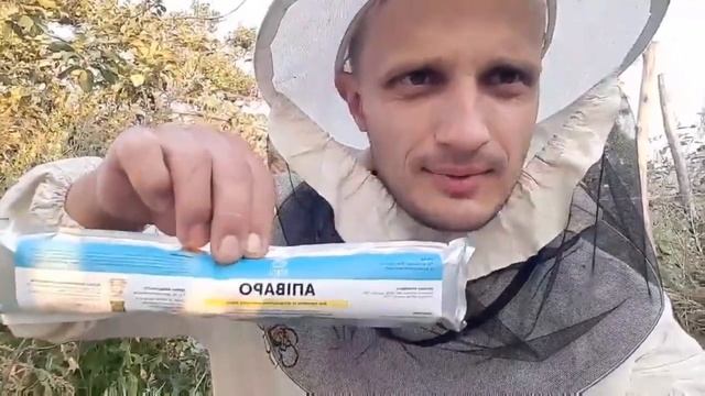 Тест полосок АПІВАРО від кліща для бджіл Дмитром Деменським - переможець Змагань Роєловів 2021