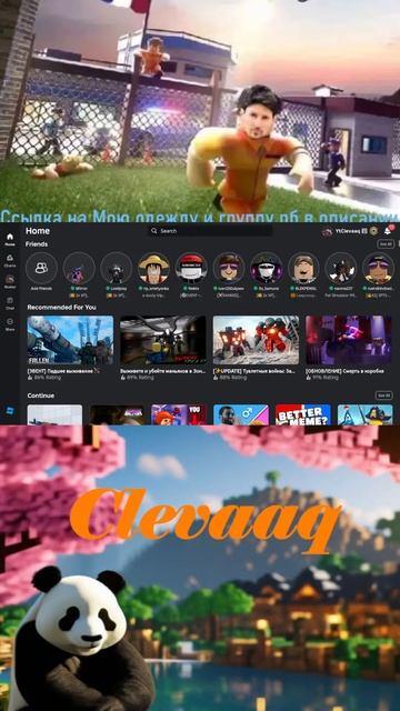 LIVE🔴]Играю В Roblox FFA shooter вместе с другом, унижаем других смотреть онлайн