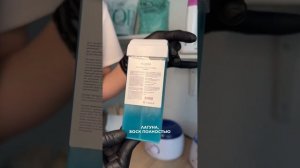 Тест-драйв новых восков в картридже от "Elseda"