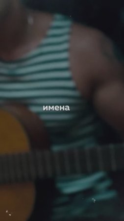 Олег Бодров - Солнца не видно