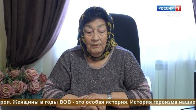 "Бессмертный полк" (на ногайском языке)