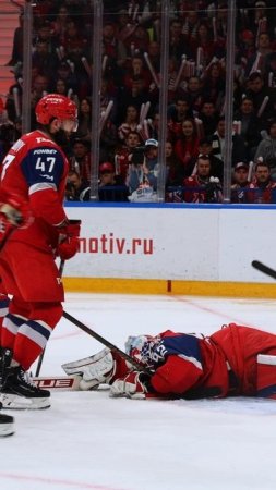 Играл ДО ПОСЛЕДНЕГО 👏 #КХЛ