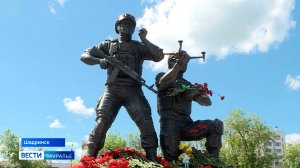 В Шадринске открыли памятник участникам СВО
