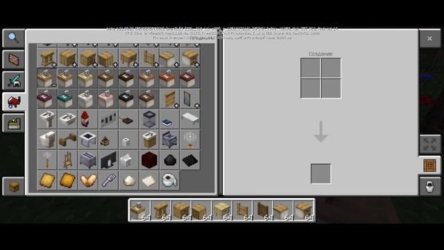 МОД НА БЕЗУПРЕЧНУЮ МЕБЕЛЬ УЖЕ В MINECRAFT PE 1.21.80.28 смотреть онлайн