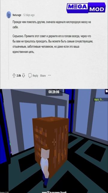 что бы помогать другим, нужно быть в порядке самому #и? смотреть онлайн