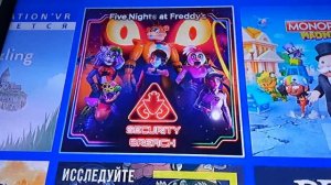 fnaf 9 на PlayStation
