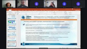 8. Сизихина Наталия Николаевна, Беляева Светлана Сергеевна