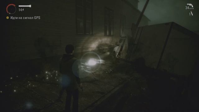 Alan Wake: The Signal / Прохождение / Часть 1