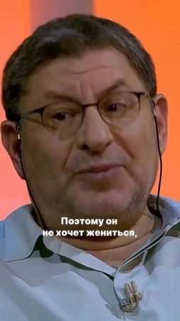 Мужчина не зовет замуж. Как быть?