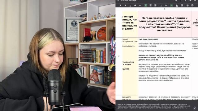 КАСТДЕВ: как и для чего проводить исследование целево?
