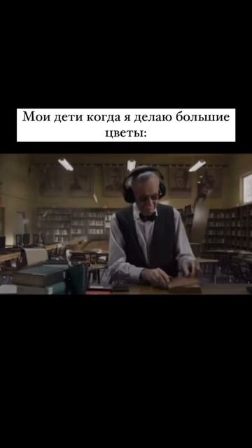 Больше никак 🤷🏻♀️ #любимоезанятие #дети #юмор #любимоедело #времядлясебя #shortvideo