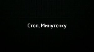 ЛЕДИ БАГ И СУПЕР КОТ ПРИКОЛЫ #12